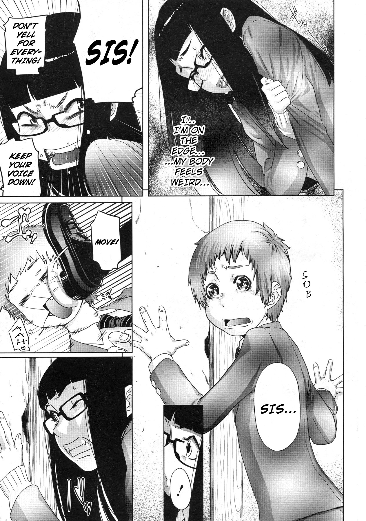 Brother Complex Trigger page 12 full