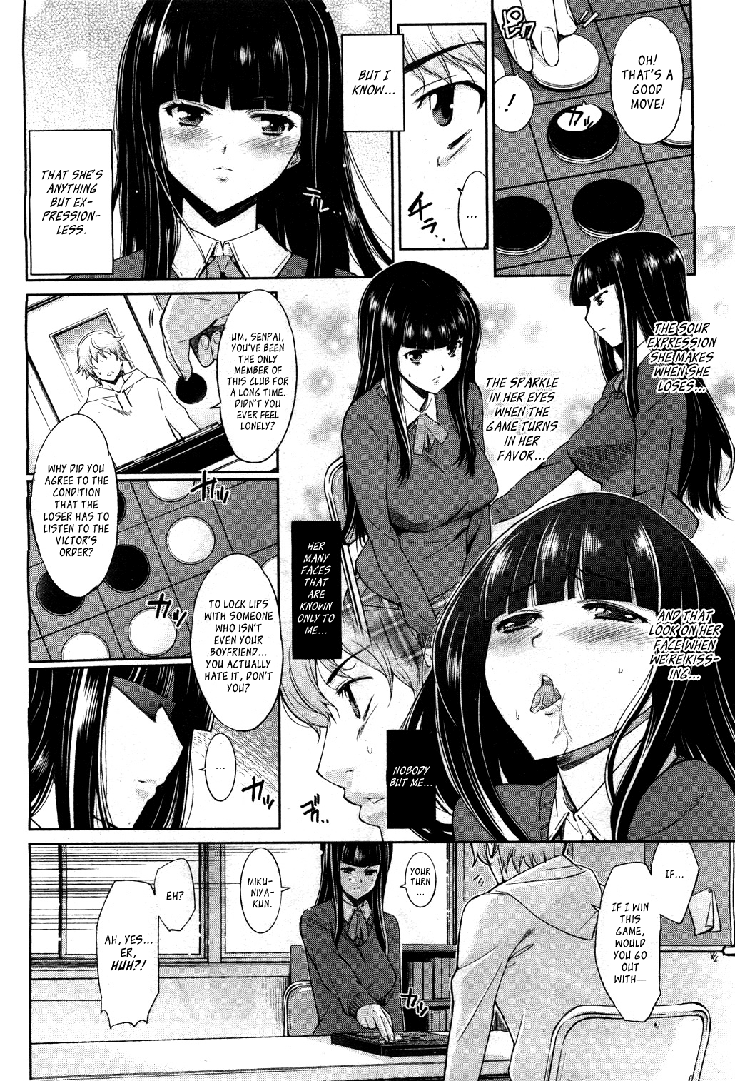 Othello   =amailittlething= page 4 full