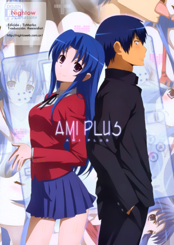 (COMIC1☆4) [Yowatari Kouba (Jet Yowatari)] Ami Plus (Toradora!) [Spanish] [Nightow] cover