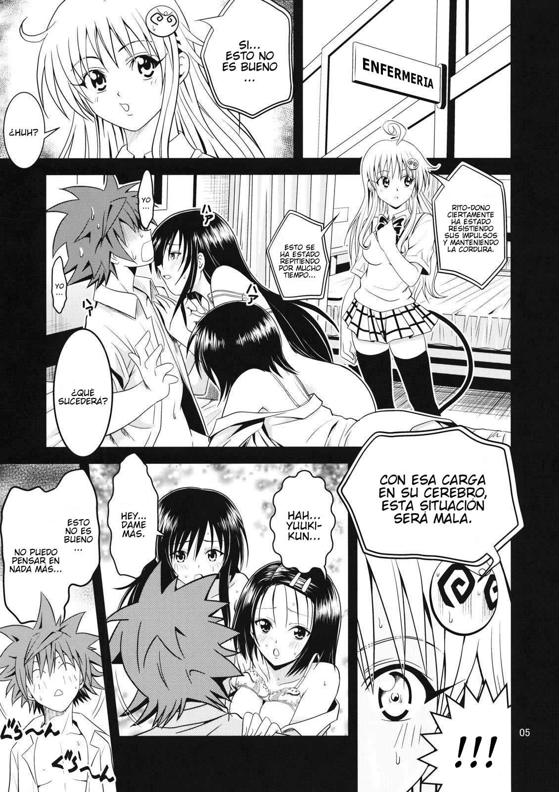 Anoko-tachi ga Taihen na Koto ni Nattemasu 2 page 4 full