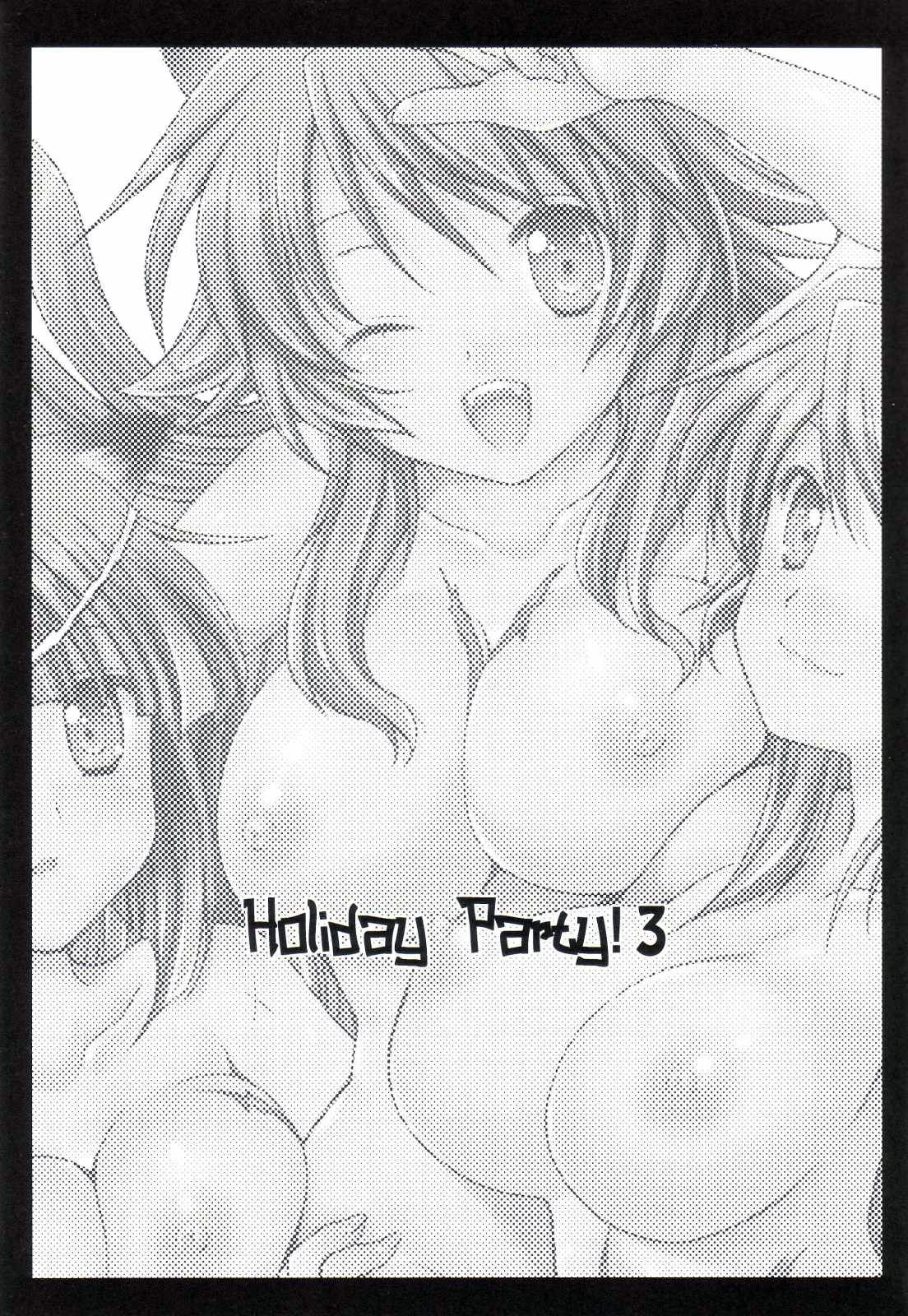 Holiday Party! 3 page 2 full