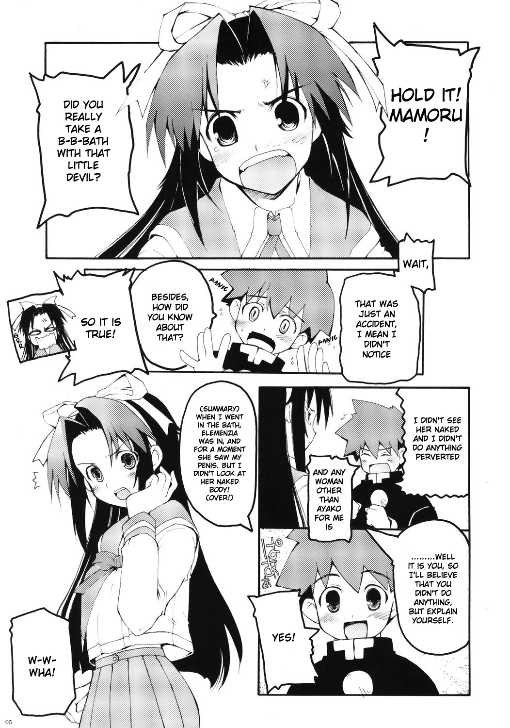 Fool For Your Loving page 4 full