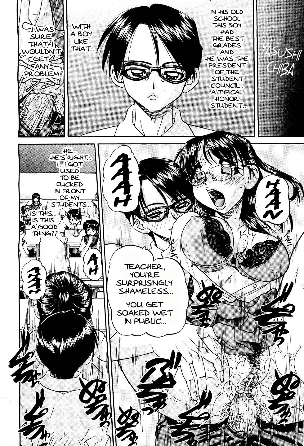 Tenkousei | Transfer Students' Sex page 12 full
