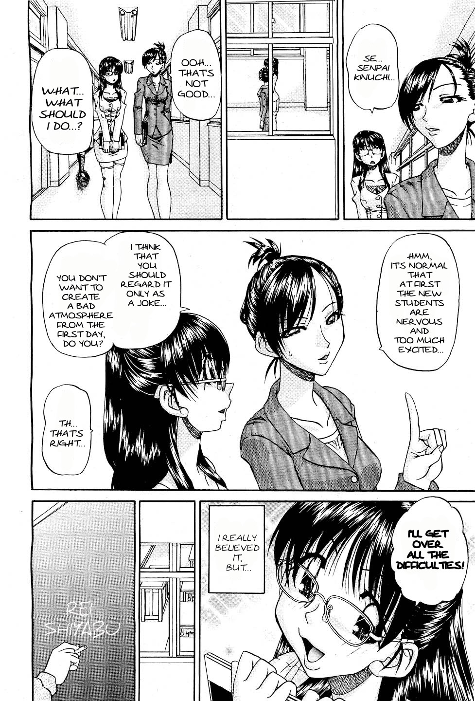 Tenkousei | Transfer Students' Sex page 4 full