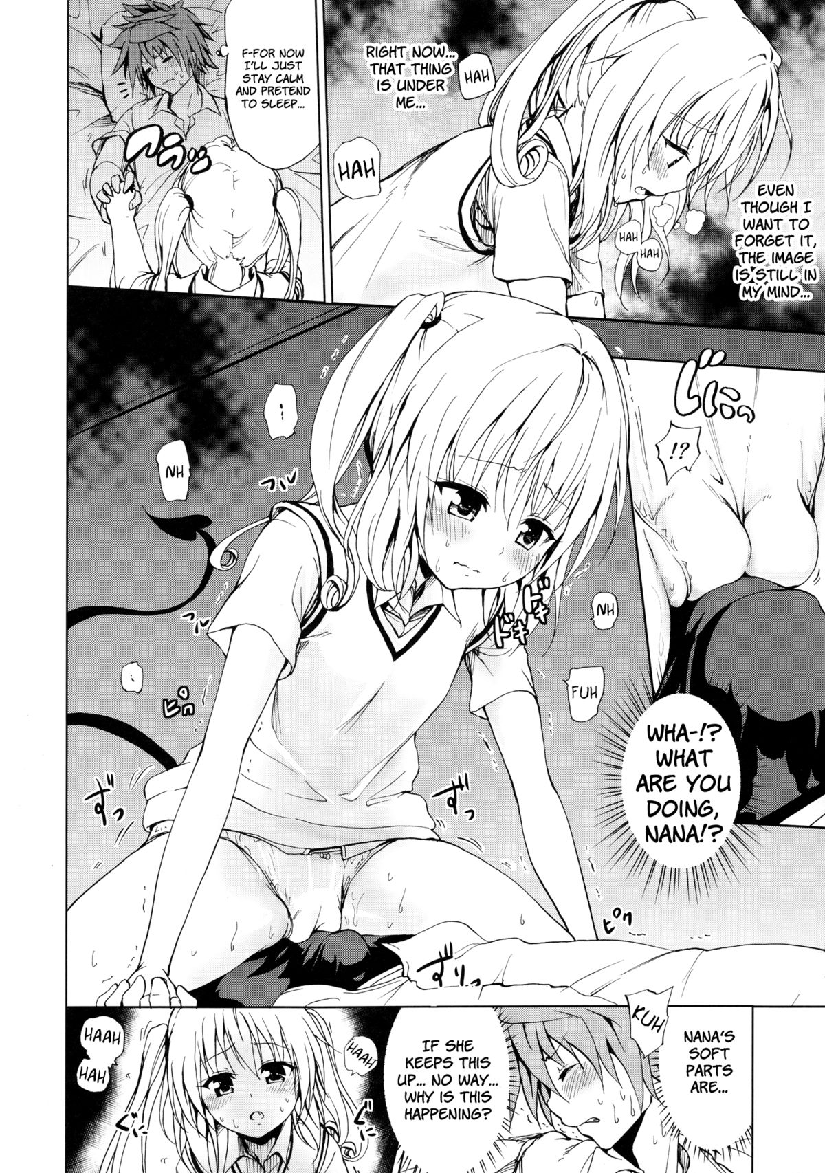Chou LOVE-ru Seven page 9 full