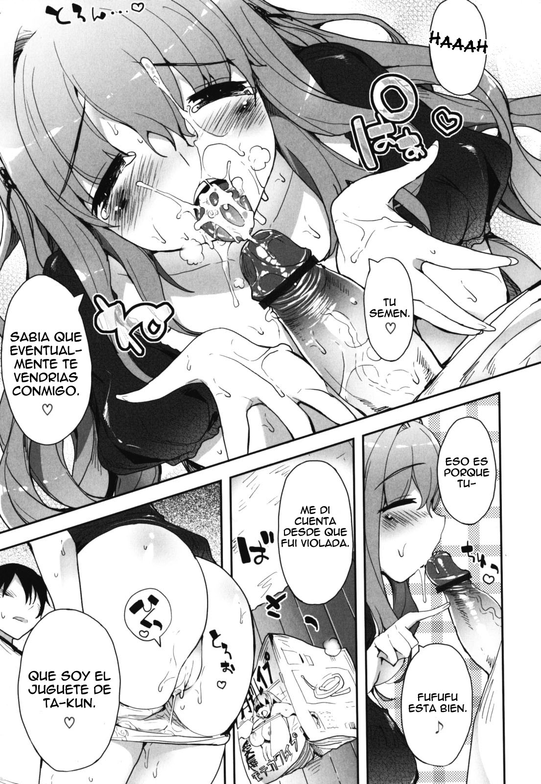 Haratsuma | Mama y Esposa   =P666HF= page 11 full