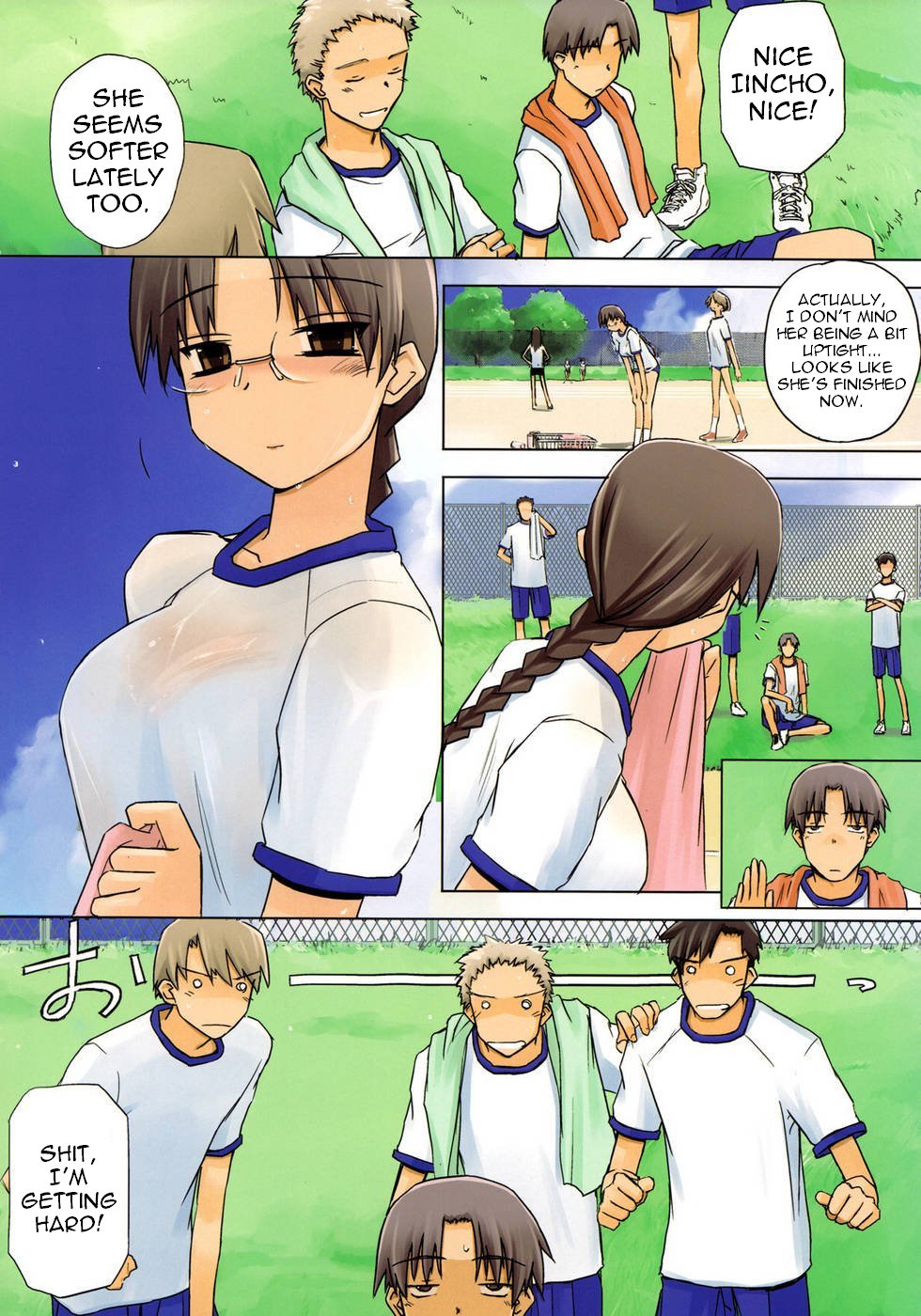 Physical education page 4 full