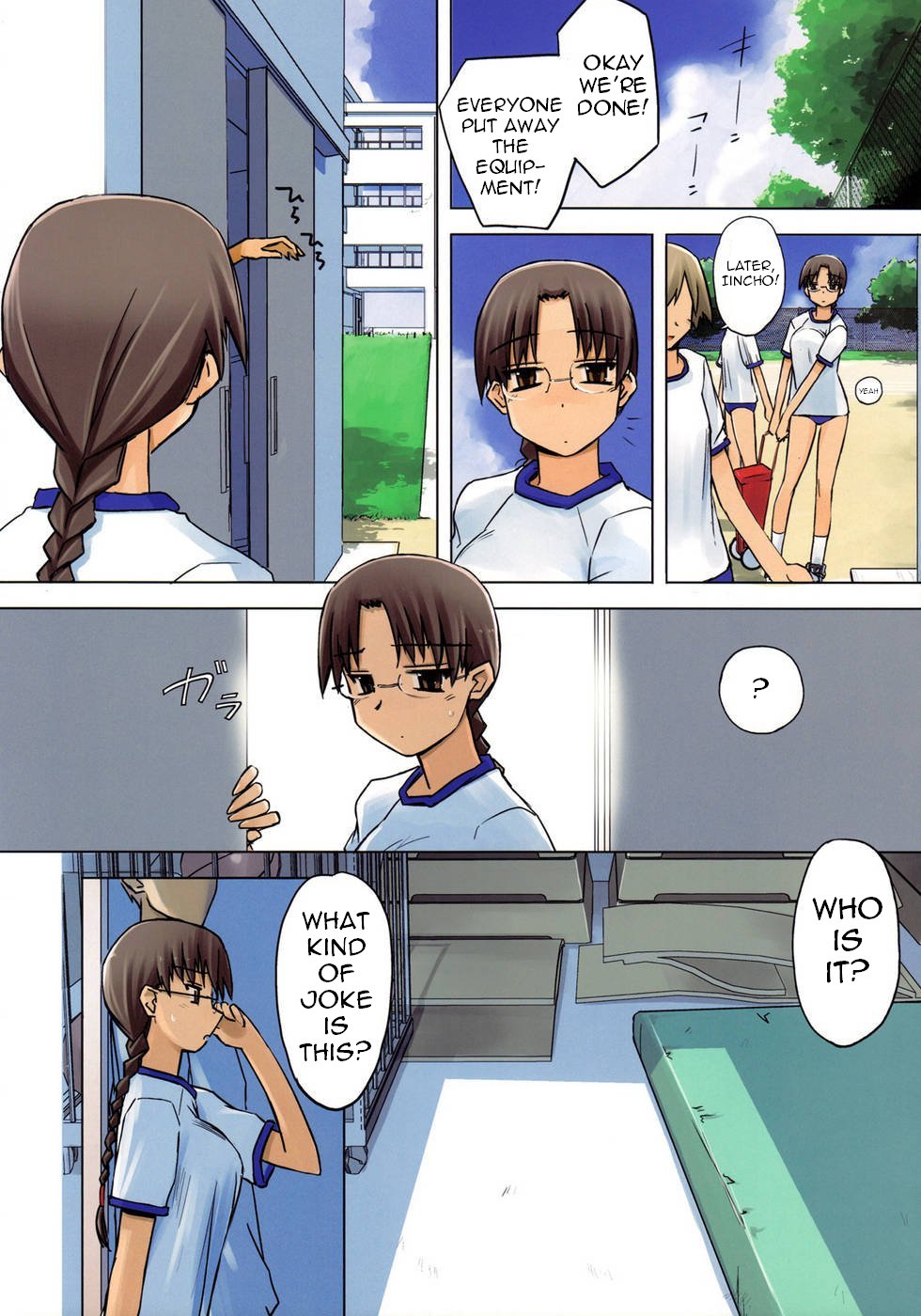Physical education page 5 full