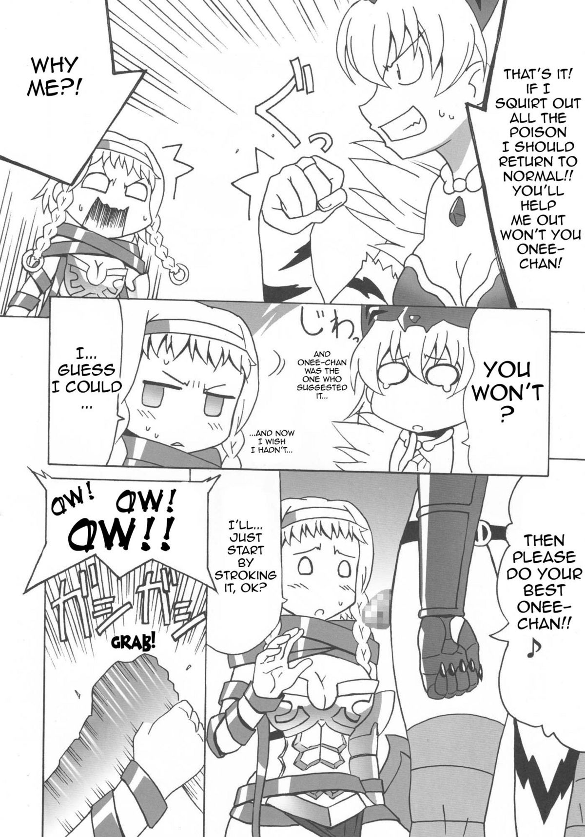 Futa Eli Play | Playing with Futa Eri page 7 full