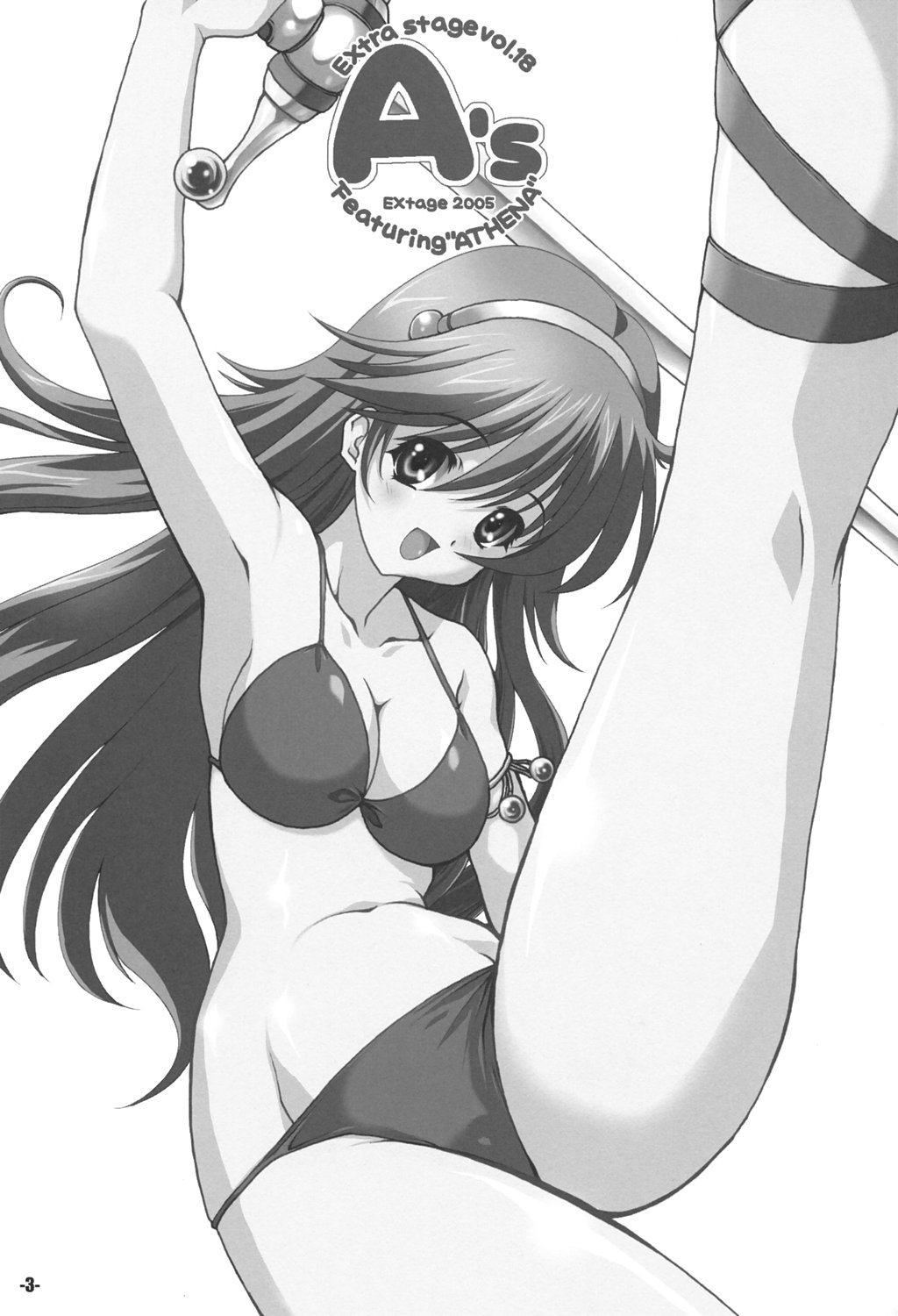 A's EXtra stage vol. 18__rev01_spanish espa&ntilde;ol page 3 full