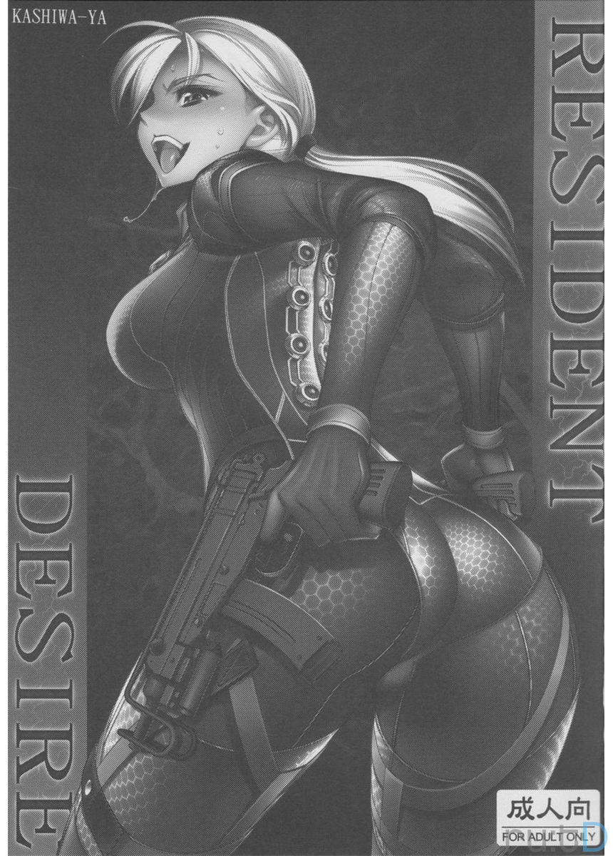 RESIDENT DESIRE page 2 full