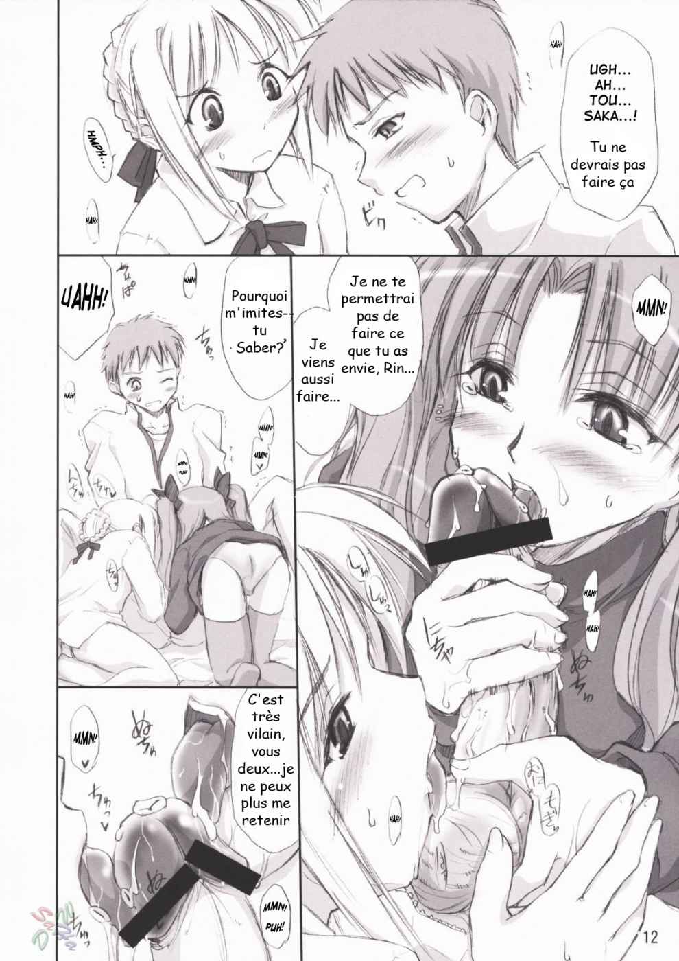 Blue berry page 11 full