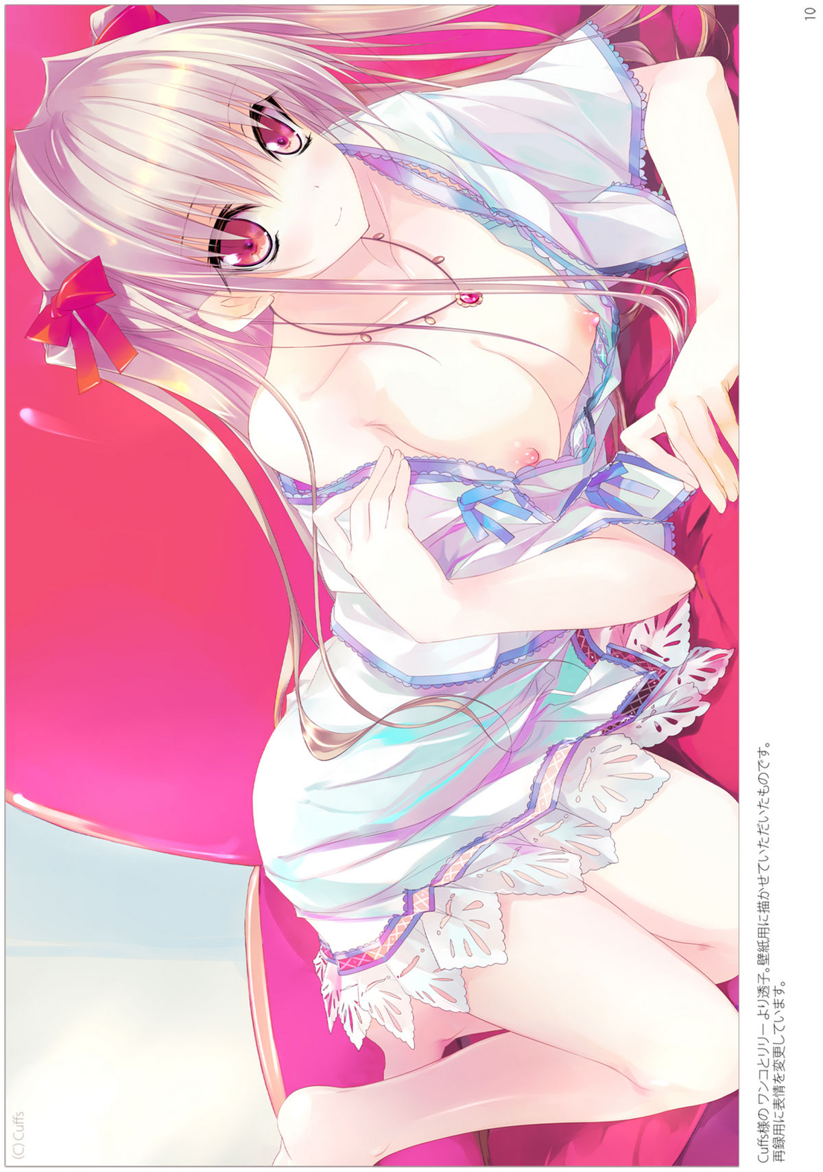 C2 page 10 full