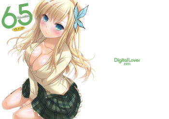 (C81) [Digital Lover (Nakajima Yuka)] D.L.action 65 (Boku wa Tomodachi ga Sukunai) cover