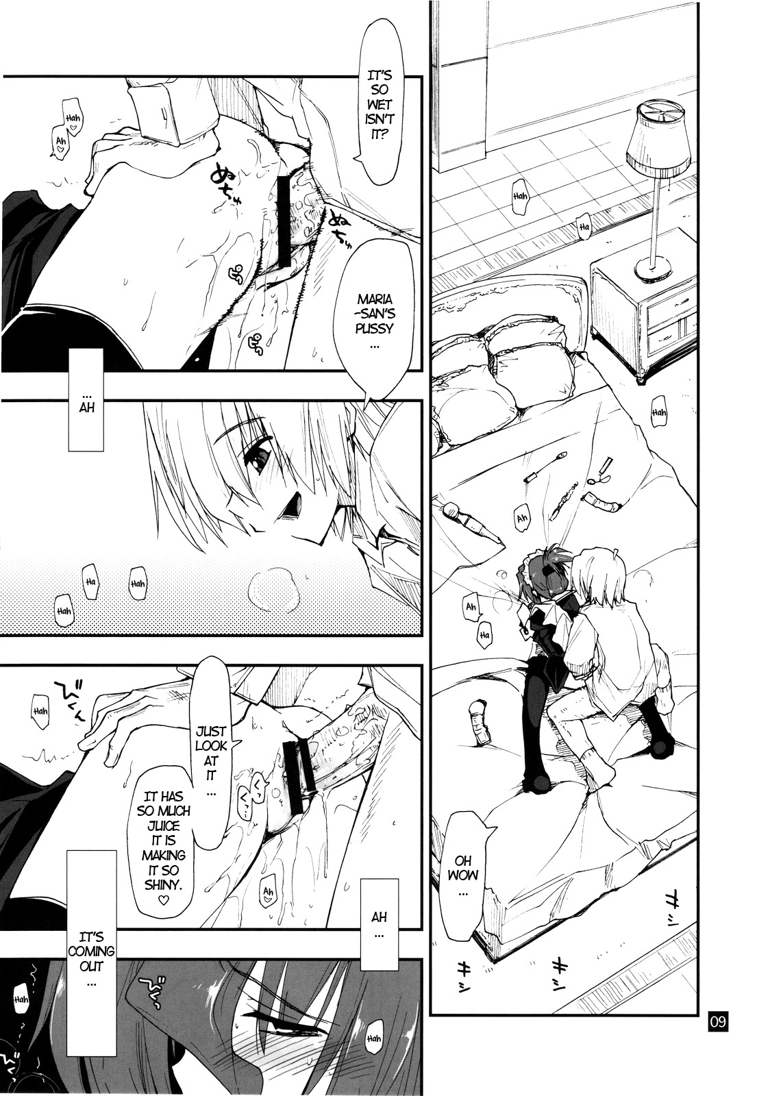 Nanoda!!!!! + Omake page 9 full