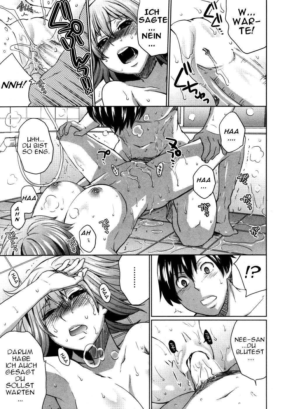 Onee-Chance! page 11 full