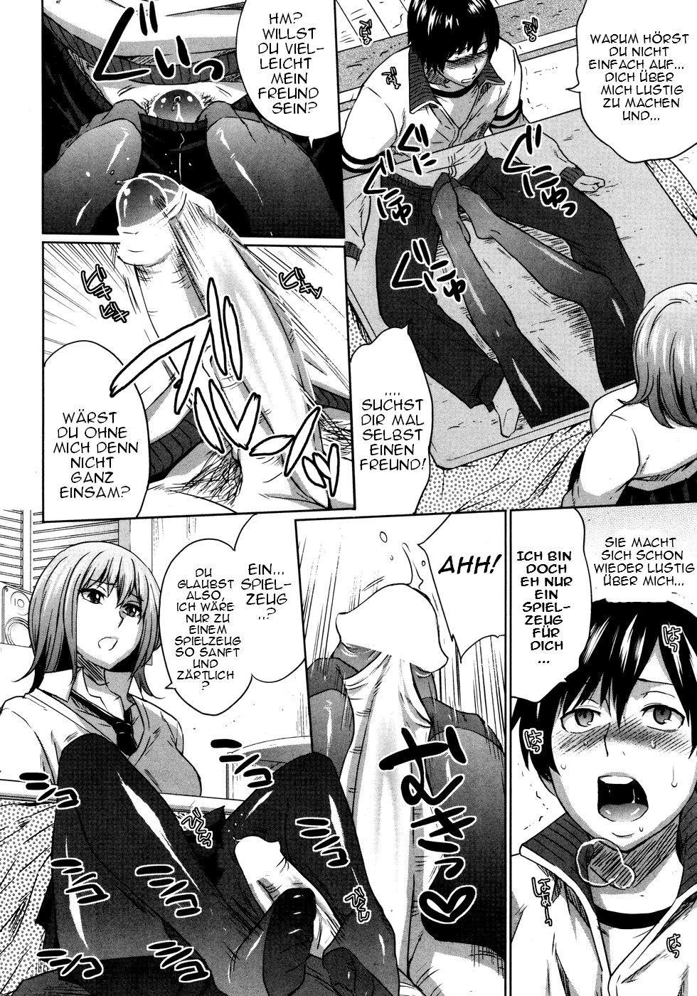 Onee-Chance! page 6 full