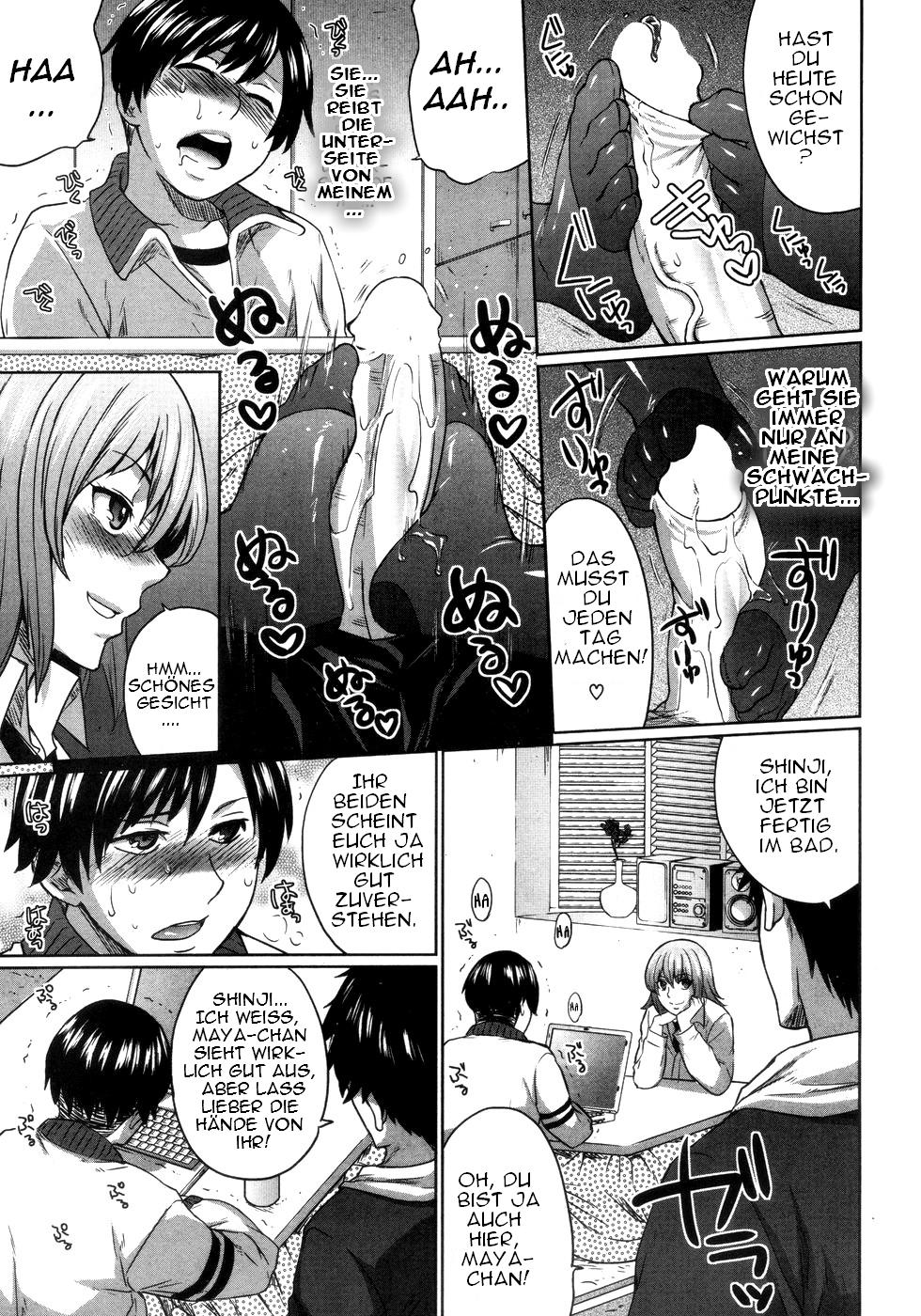 Onee-Chance! page 7 full