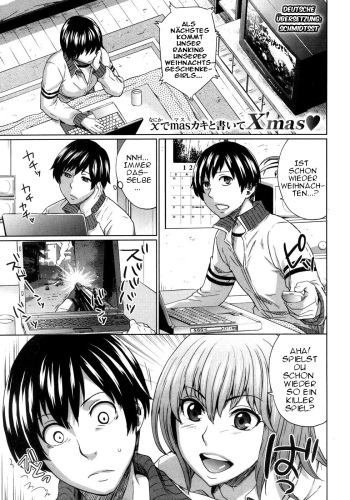 [Todd Oyamada] Onee-Chance! (COMIC Kairakuten BEAST 2009-01) [German] [SchmidtSST] cover