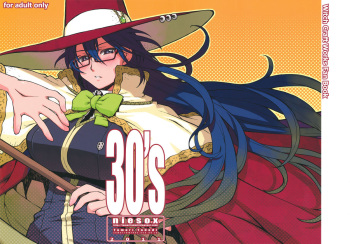 [niesox] 30's (Witch Craft Works) cover