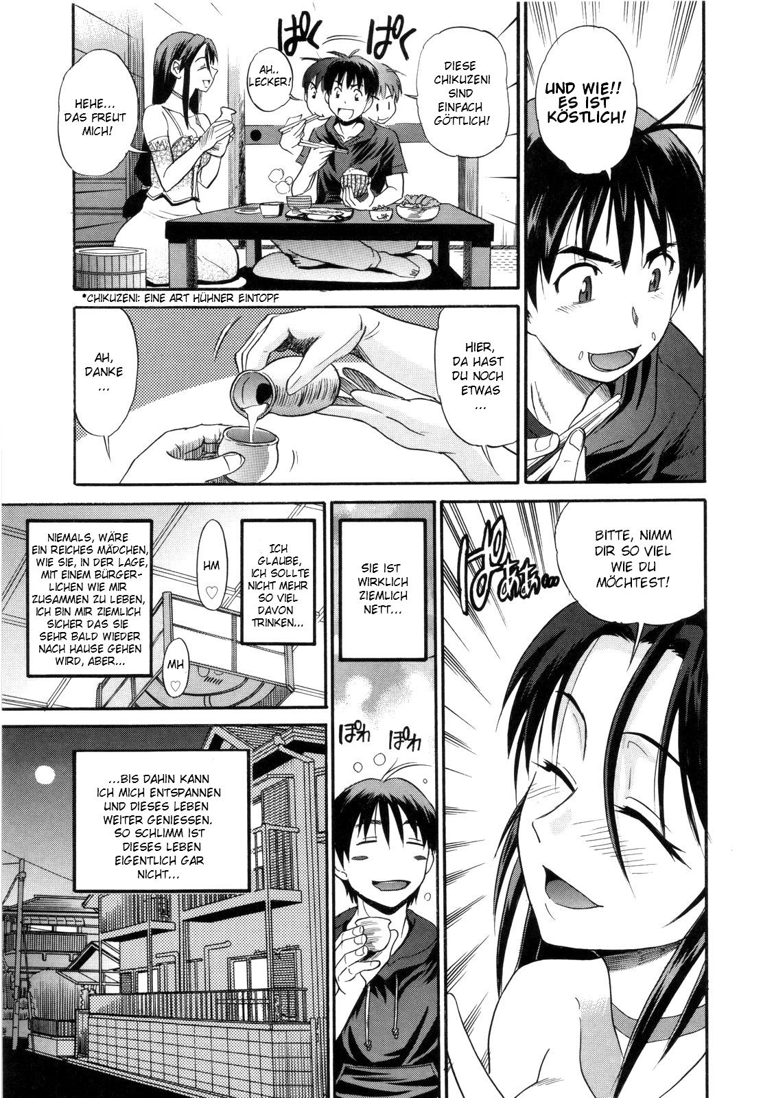 B-Chiku page 11 full