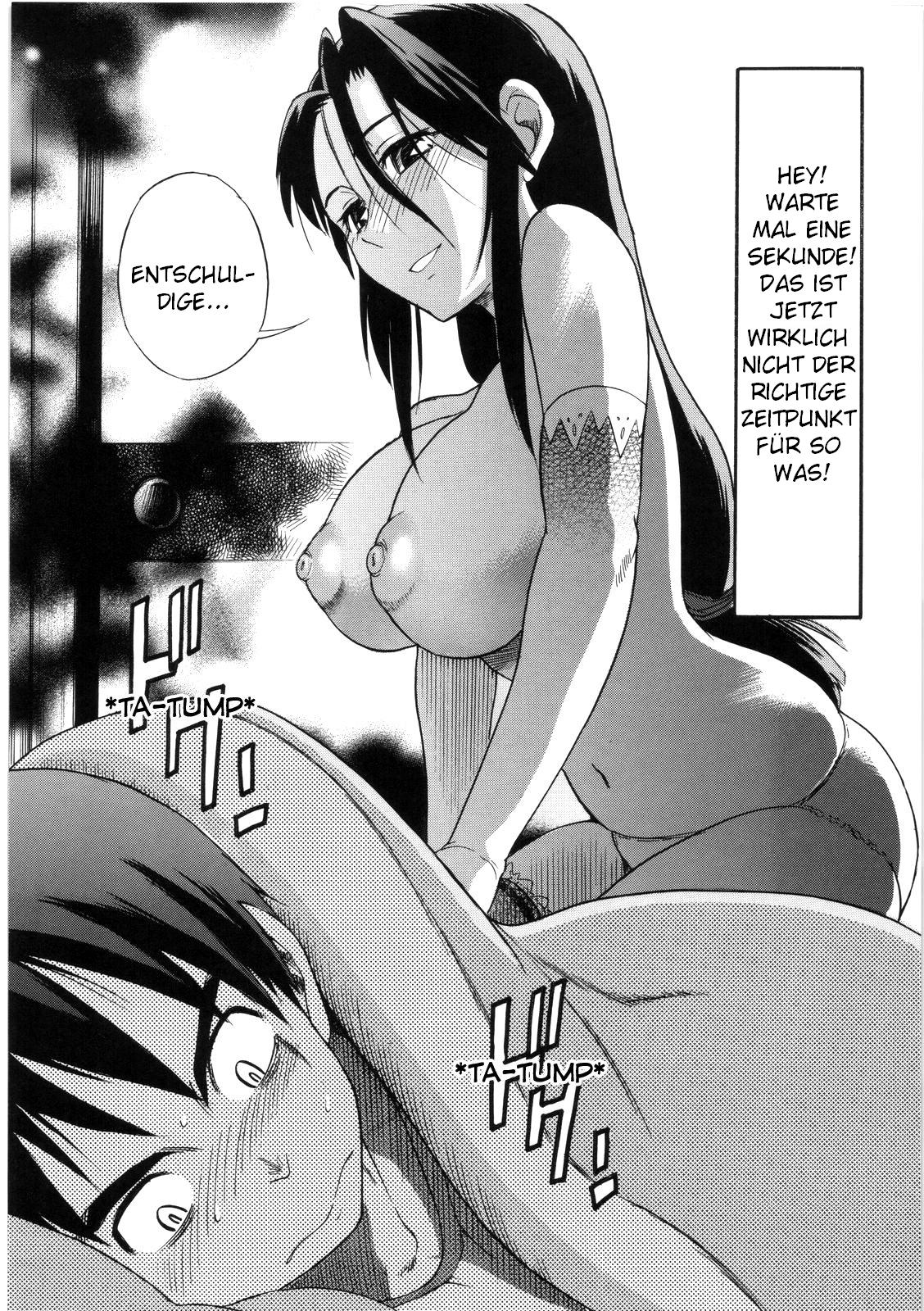 B-Chiku page 12 full