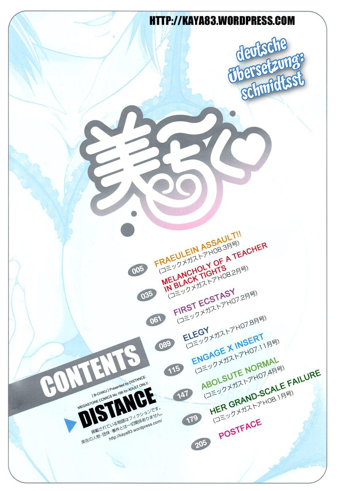 B-Chiku page 4 full