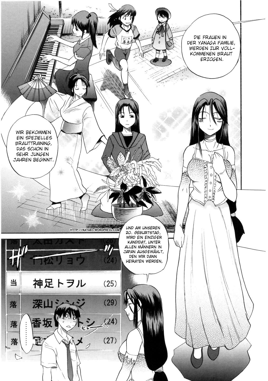 B-Chiku page 9 full