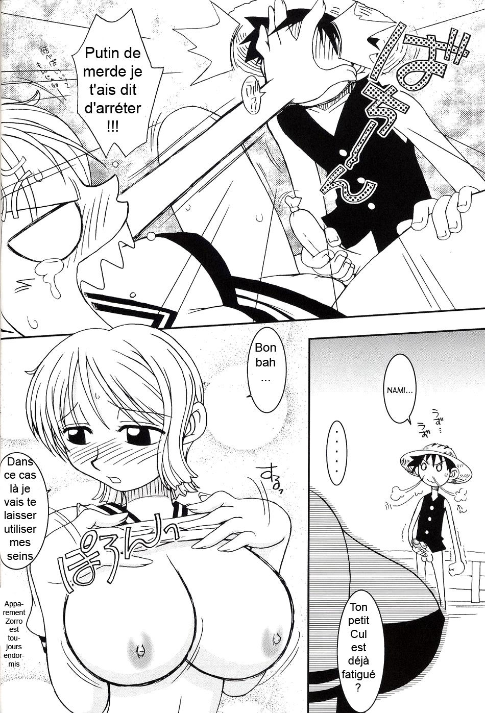ORANGE PIE Vol. 2 page 12 full