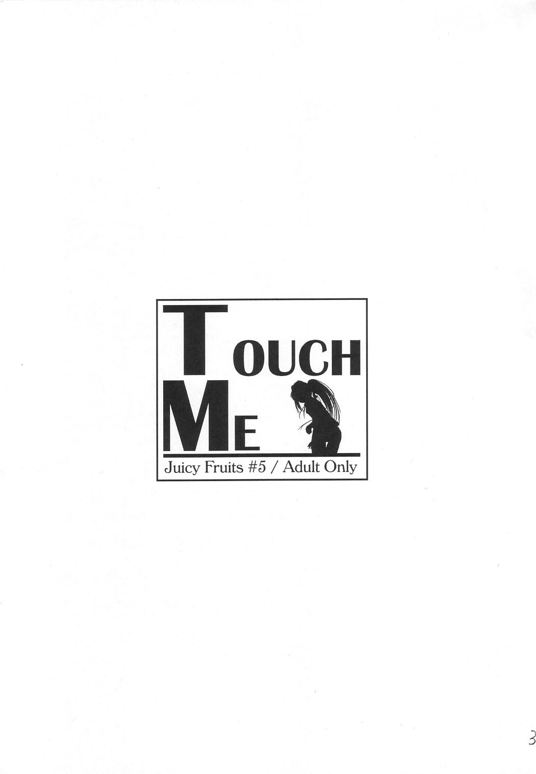 Touch Me page 2 full
