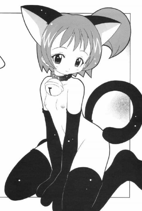 Onpu Ijiri page 11 full