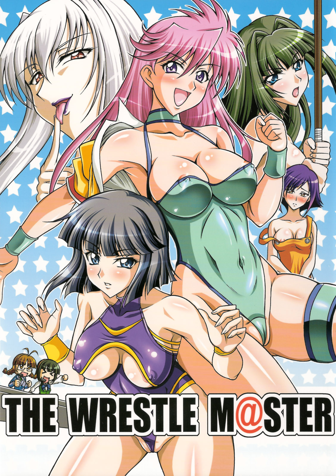 THE WRESTLE M@STER page 1 full