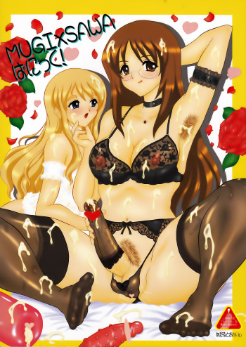 (C77) [Yomosue Doukoukai (Gesho Ichirou)] Mugi x Sawa Panic! (K-On!) cover