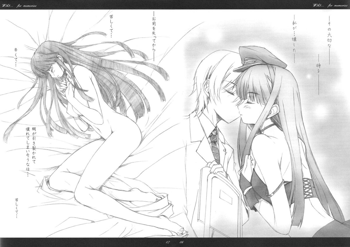 WA2... page 4 full