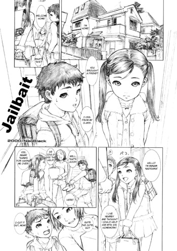 [Studio NEO BLACK (Neo Black)]  Jailbait [English] cover