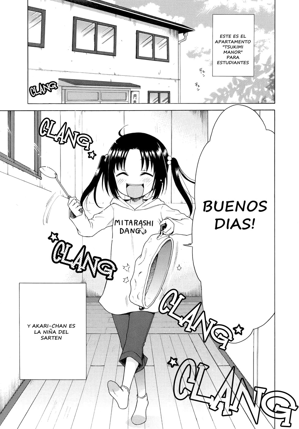Tsukimisou no Akari | La luz de tsukimi manor page 1 full