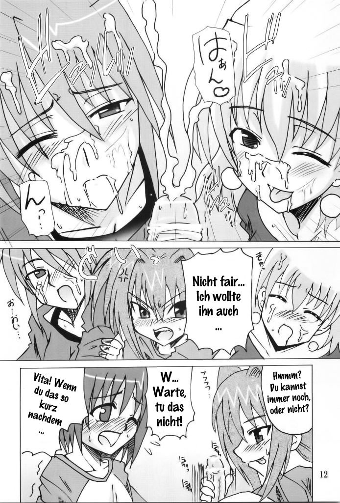 Kyou no Yagamike page 11 full