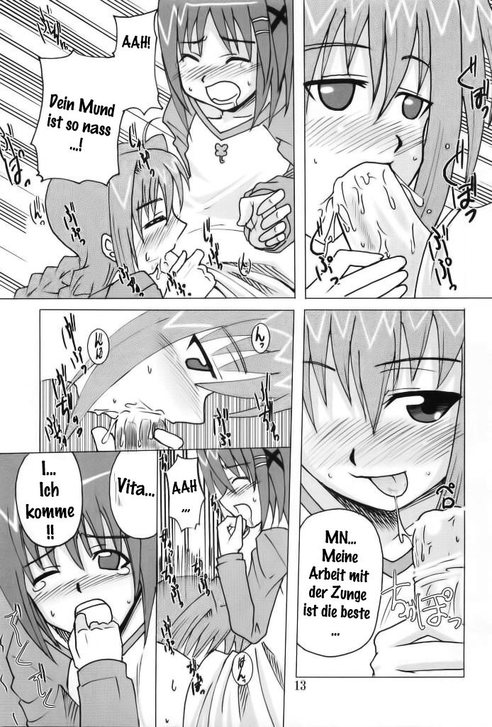 Kyou no Yagamike page 12 full