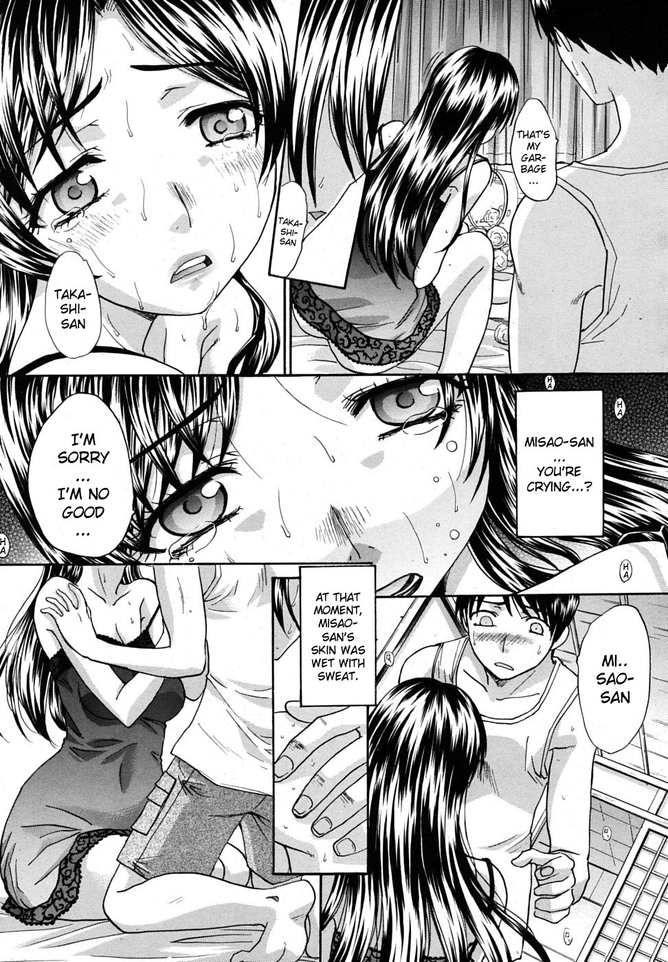 Nettaiya | Tropical Night page 9 full
