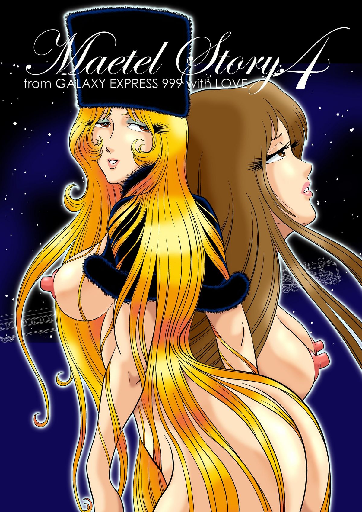 Maetel Story 4 page 1 full