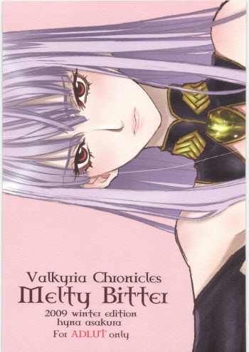 (C77) [CITRON LOVE (Asakura Hina)] Melty Bitter (Valkyria Chronicles) cover