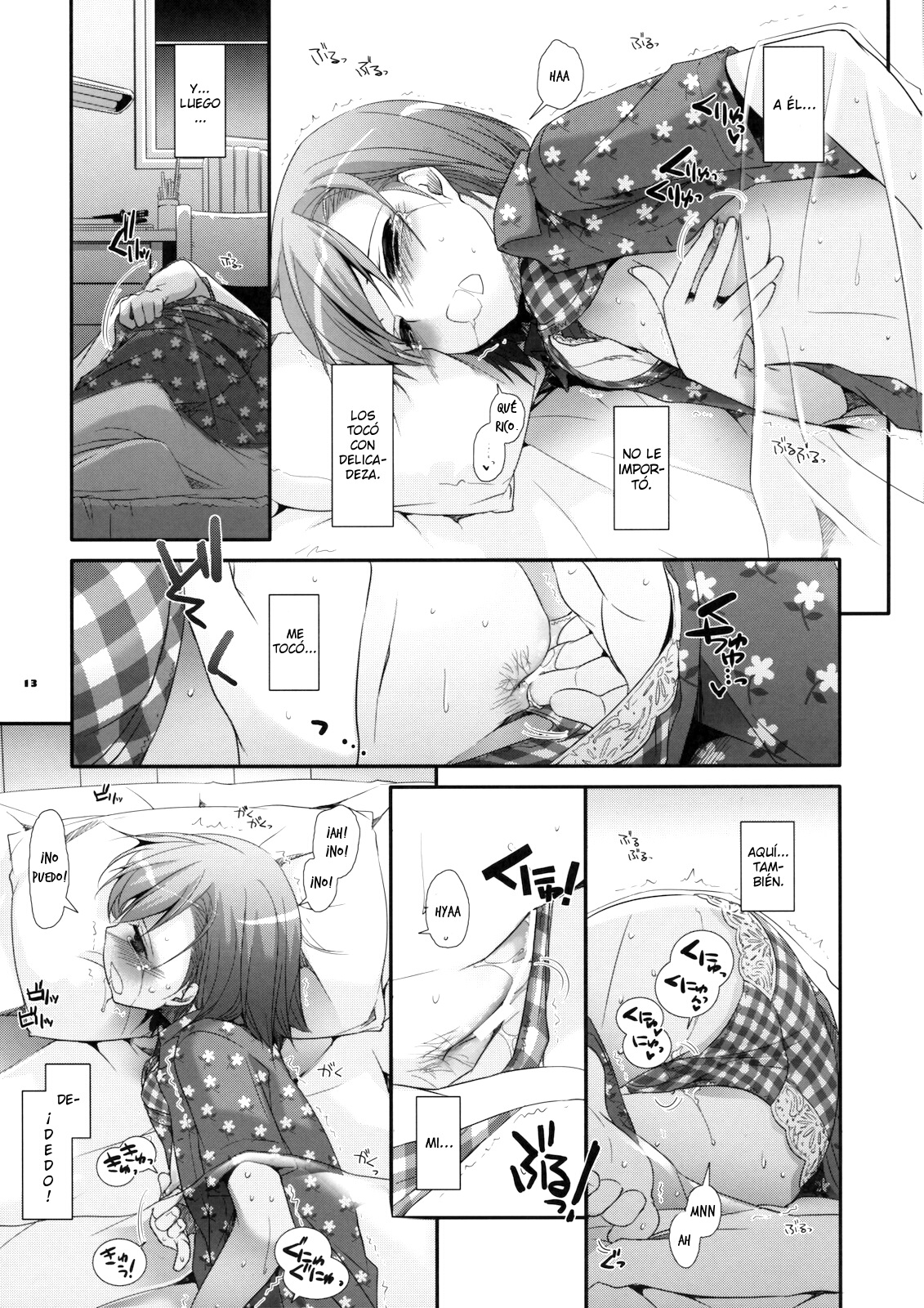 D.L. action 51 page 12 full