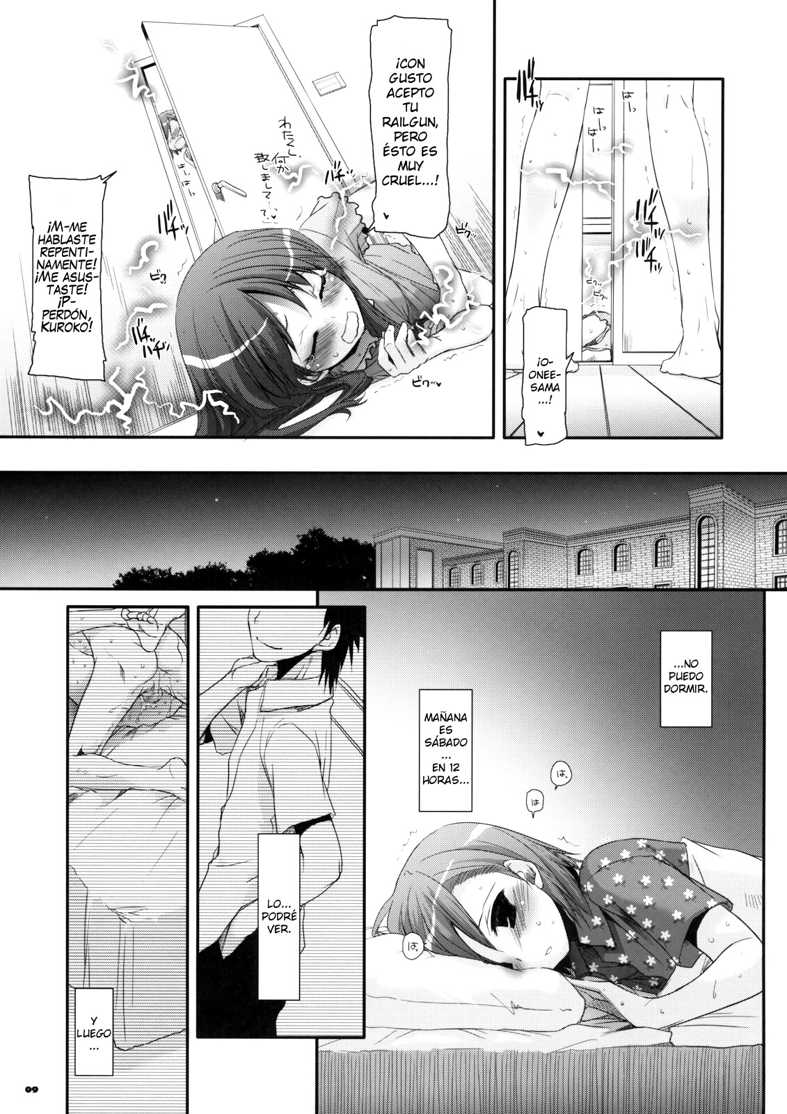 D.L. action 51 page 8 full