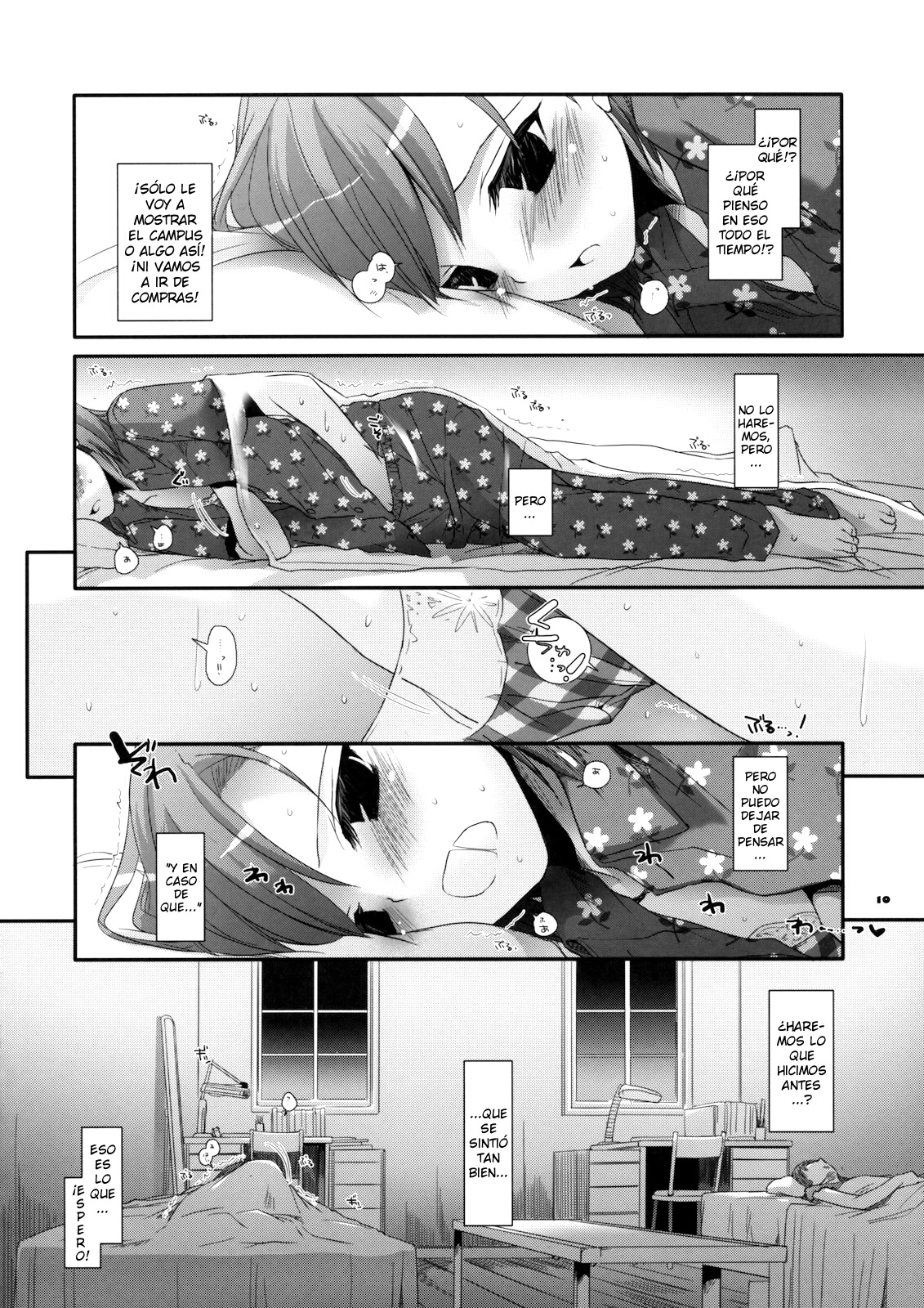 D.L. action 51 page 9 full
