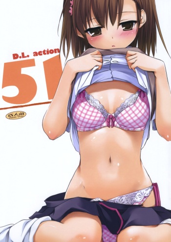 (SC46) [Digital Lover (Nakajima Yuka)] D.L. action 51 (Toaru Kagaku no Railgun) [Spanish] cover