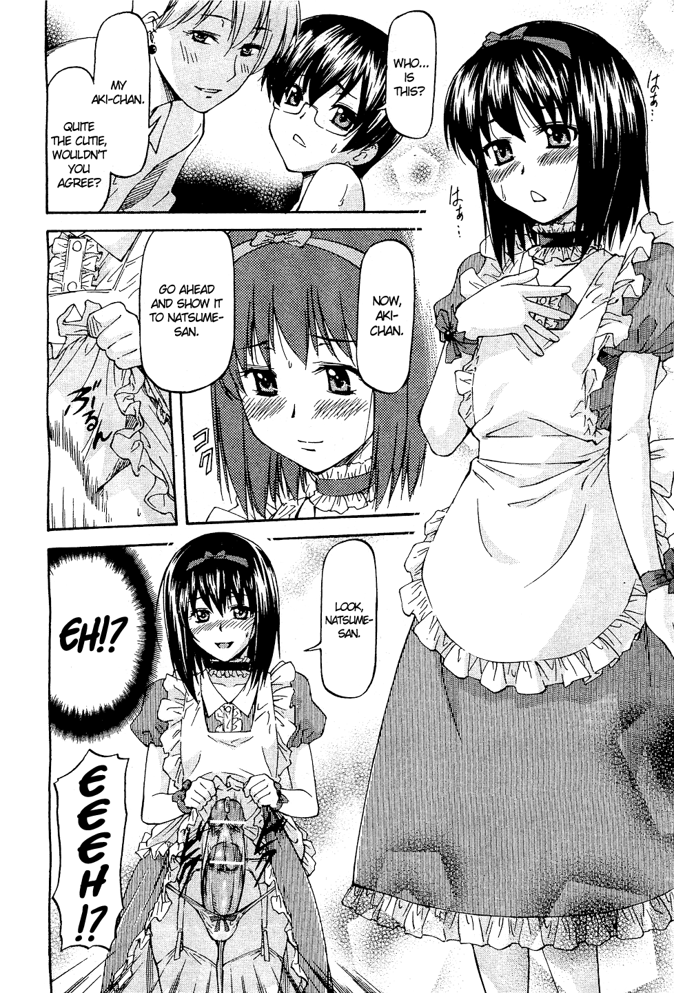 Kawaii Omocha | Cute Toys page 8 full
