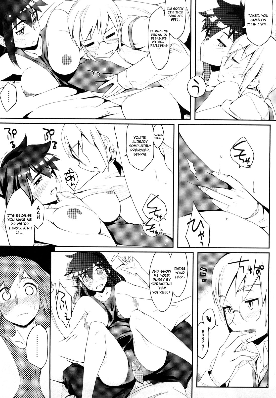 Kanojo ga  Mizugi ni Kigaetara | Girlfriend Changing Into a Swimsuit page 11 full