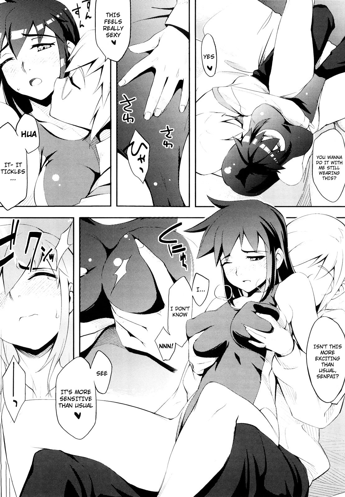 Kanojo ga  Mizugi ni Kigaetara | Girlfriend Changing Into a Swimsuit page 7 full