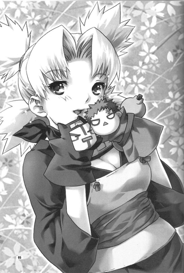 Hana Temari page 4 full