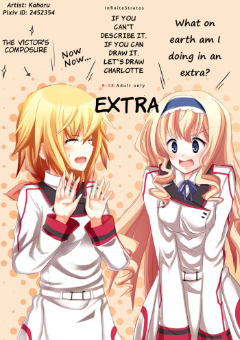 [Kaharu]Kakenunara Kakereba Kakou Charlotte -  If you can't describe it, draw it, let's draw Charlotte OMAKE (Infinite Stratos) [ENG] [Kibitou-Life] cover